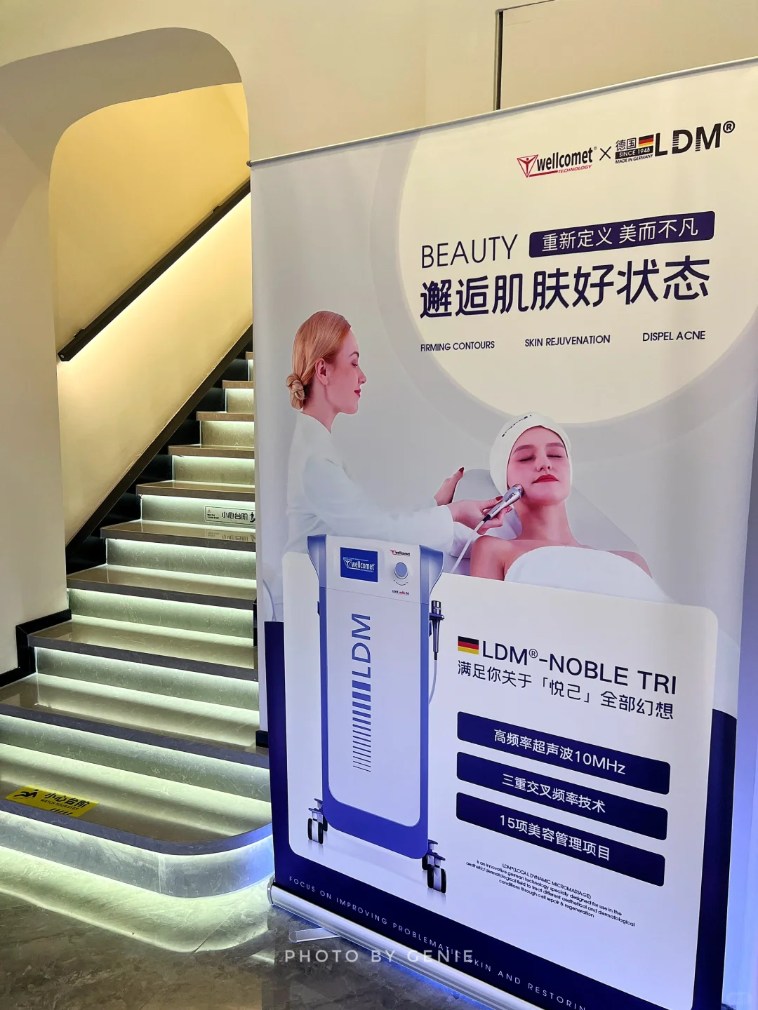 国庆来一个焕然一新[呲牙]上班丑关我下班什