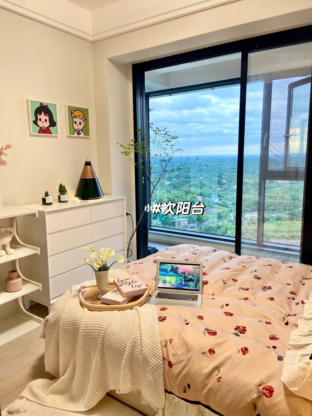 87平的房子 这样做就显大啦～附户型图📋