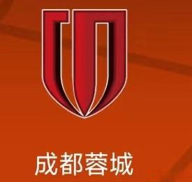 北京时间9月29日19:35，中超第27轮，成都蓉城客场挑战天津津门虎，目前成都