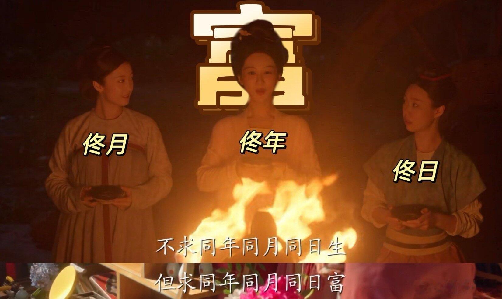 接杨紫发财祝福 接接接！看到这条的人新的一年都能赚到很多金疙瘩！祝愿大家一起发大
