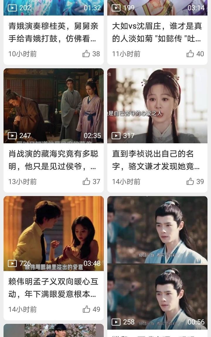 看着这ydl就想放弃……破玩意真的没救了啊啊啊啊啊每天都在发疯的边缘…………救命