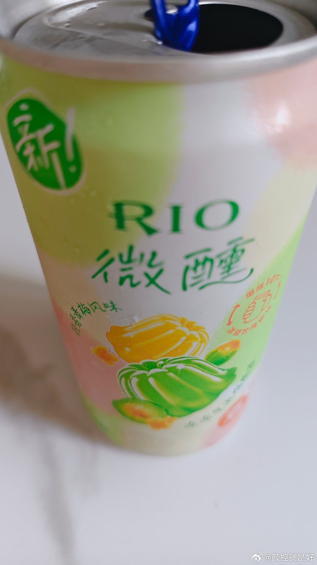 有没有喝过这个！里面是果冻的！ 