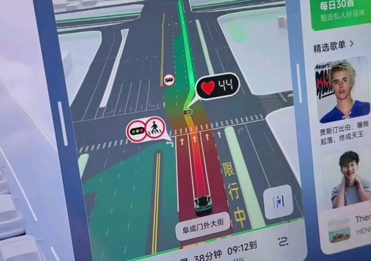 小米汽车的 520 彩蛋大家发现了吗？在等红灯的时候，车机导航界面的红绿灯倒数会