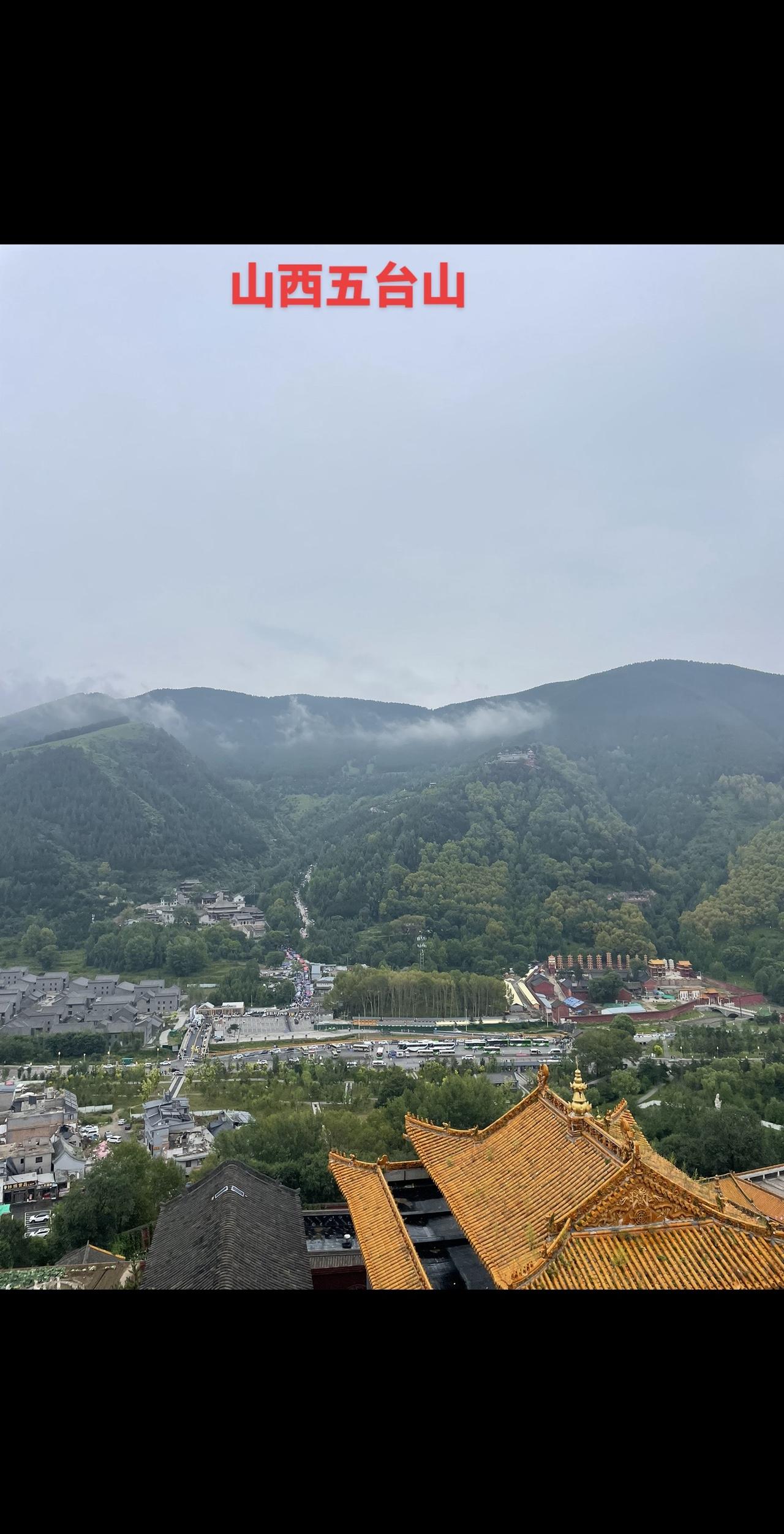 #我的旅行日记 #佛教圣地 #大好河山风景如画 #治愈系风景