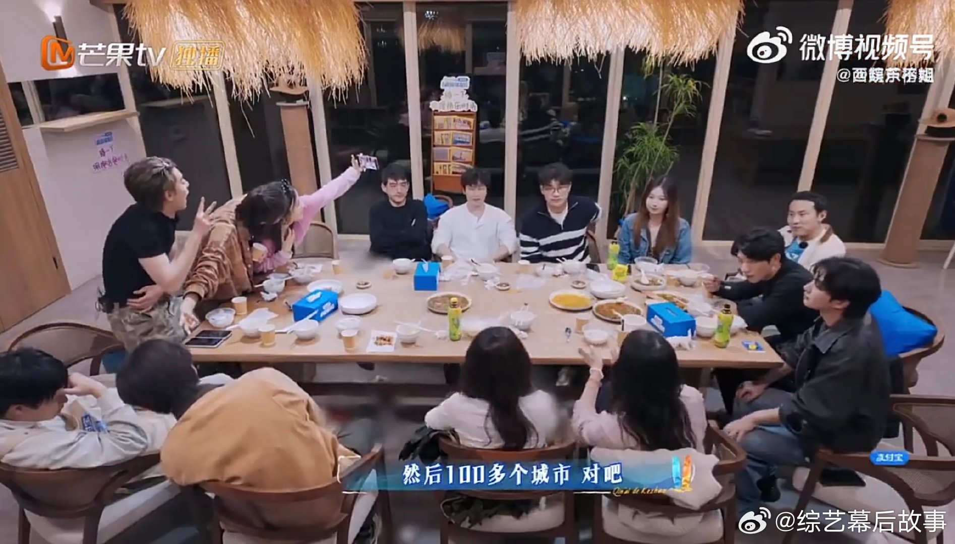 王鹤棣偷拍吴泽林睡觉亲爱的客栈 偷拍睡觉这段，我真的笑出声了！ 