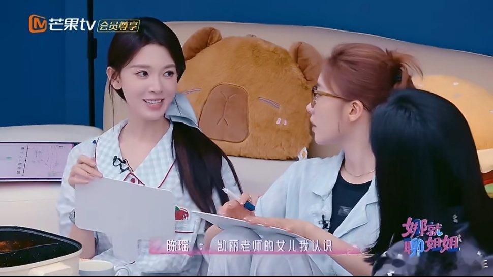 张月被传是张凯丽女儿张月常年被错认成张凯丽女儿，就连跟真张凯丽女儿合作也拦不住谣