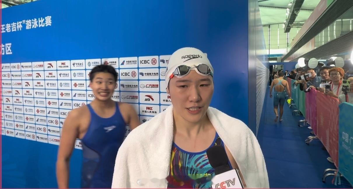 全运日记全运会 E人小吕吕沁遥 行走的表情包[笑哈哈][笑哈哈][笑哈哈] ​​