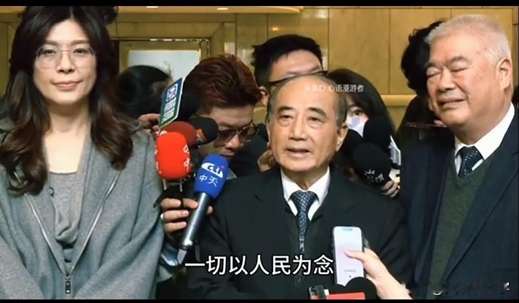 今天上午，台湾已经85岁高龄的王金平正式上任国民党最高顾问，同时王金平坦言，他将