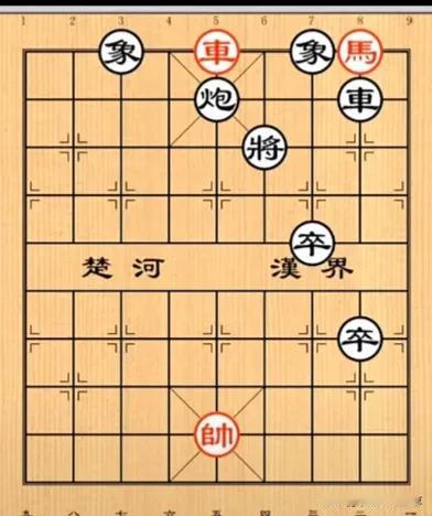 这棋给一般人直接就投降了，高手非但不认输，还妙手赢了黑方！
如图所示，红先行。有