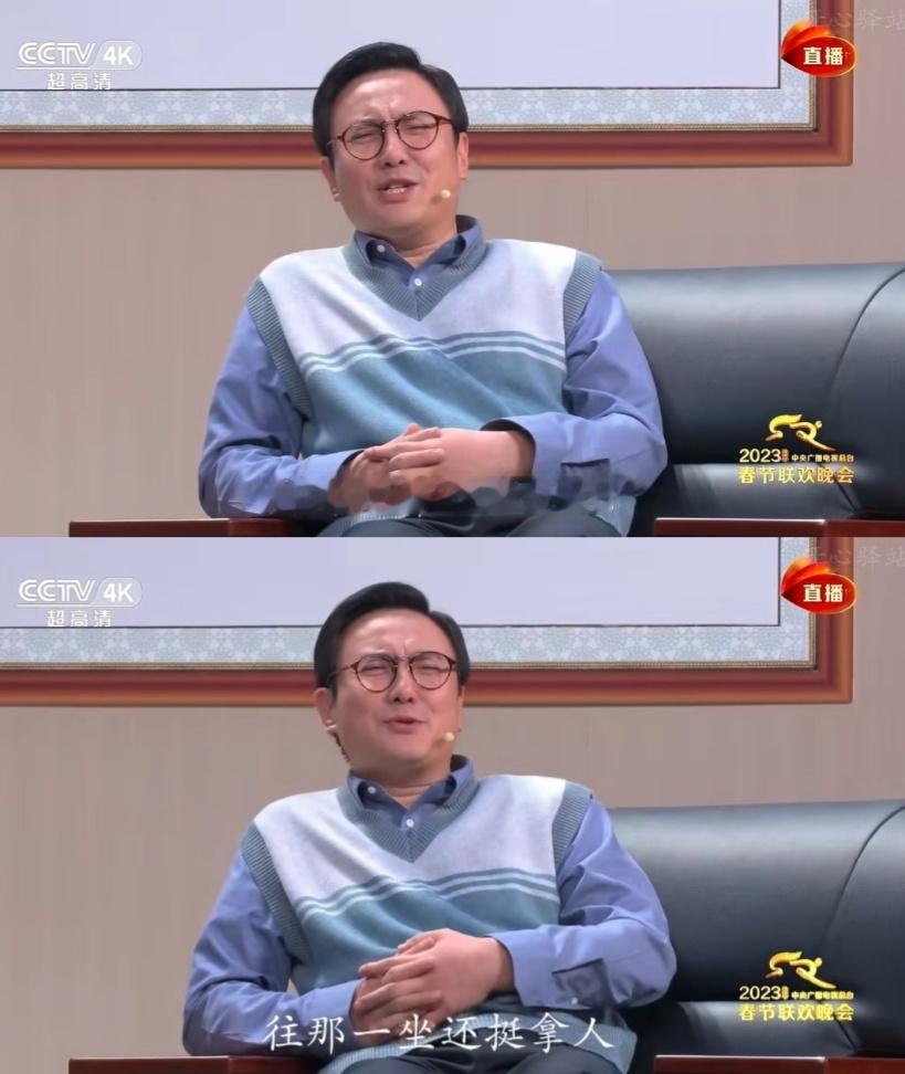 哦 