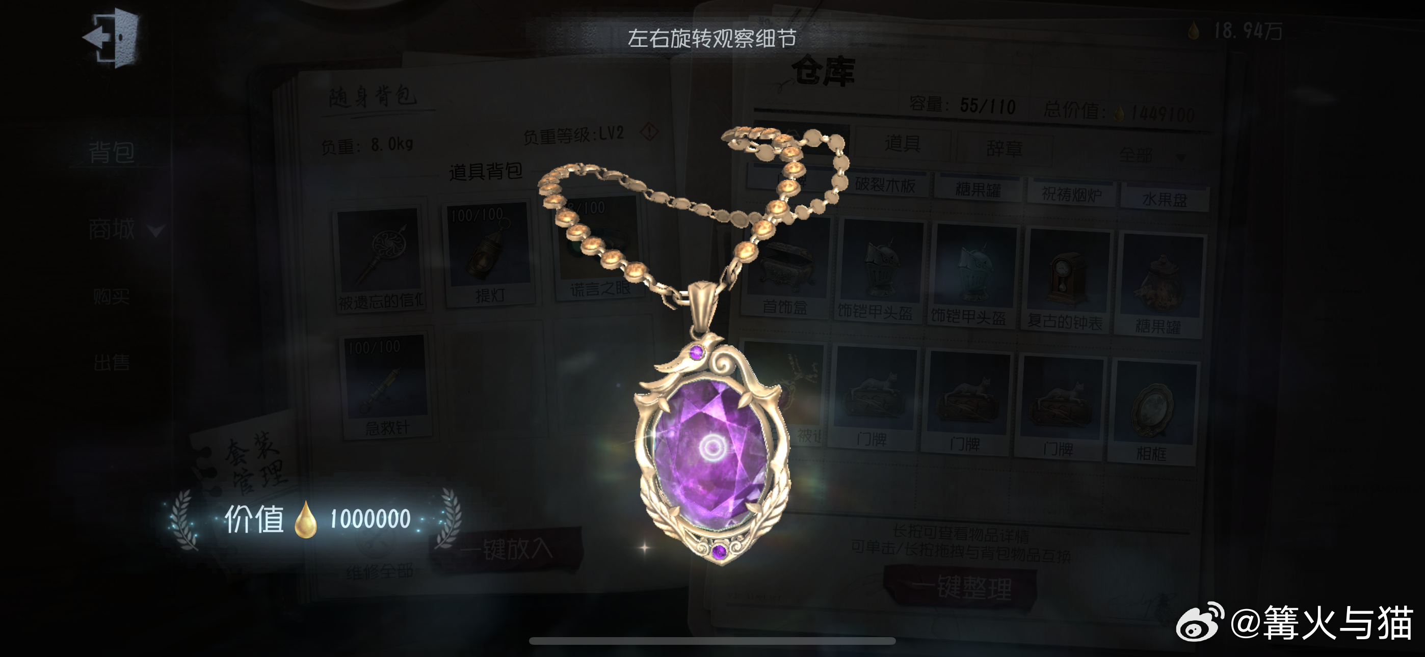 第一条 