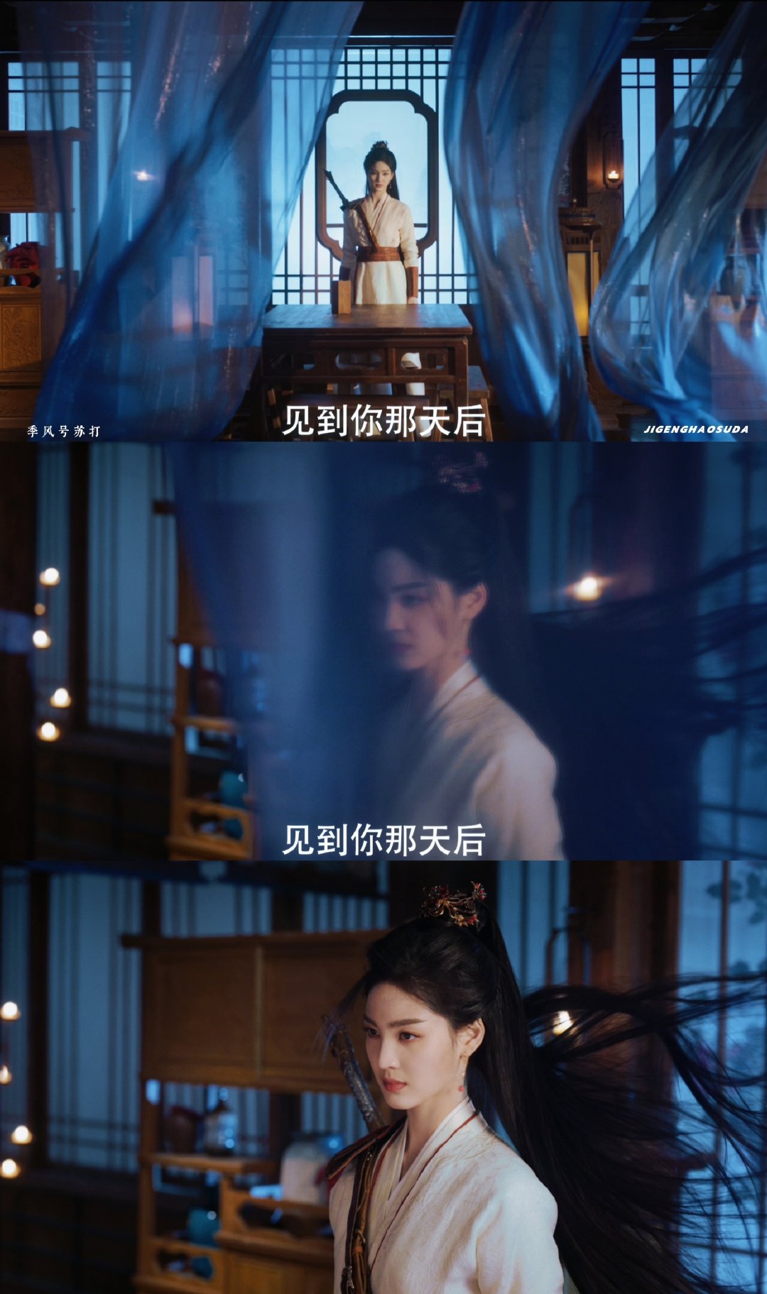 看过《佳偶天成》新预告和《狐妖小红娘王权篇》路透的，很难不吻上张凯莹啊！《佳偶天
