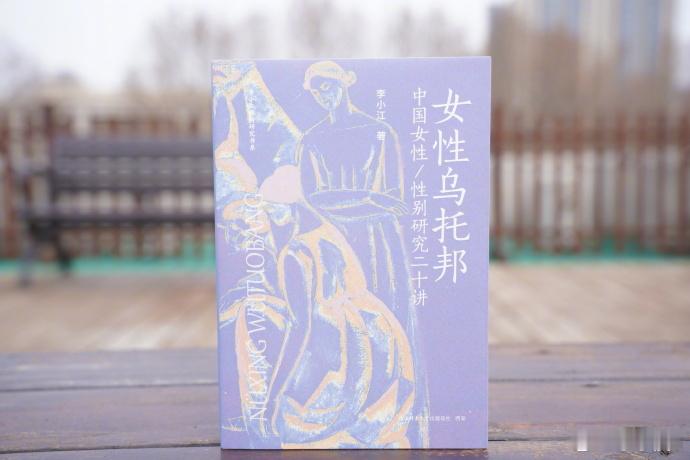 阅读是我的精神自留地这届微小说作者全是狠人微小说获奖作品有点东西 《李小江性别研