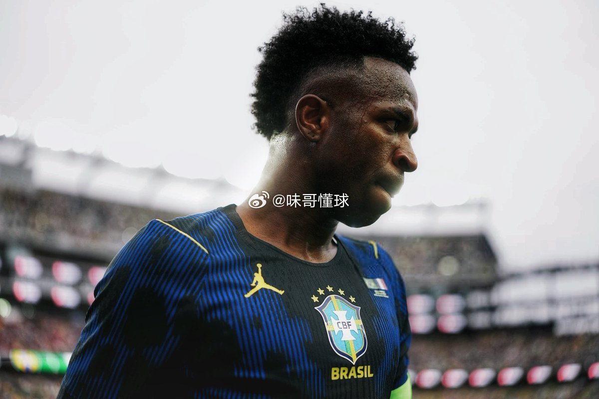 巴西1比2法国Vinicius Junior 