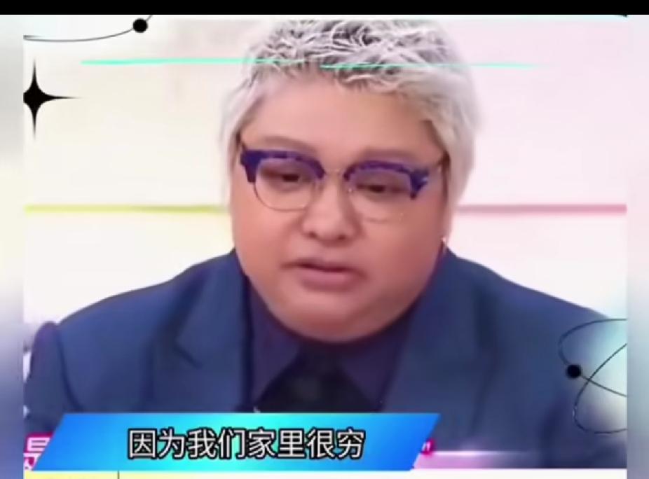 韩红说小时候家里很穷，她奶奶零零碎碎的攒了3万元人民币给她，支持她创作，那是19