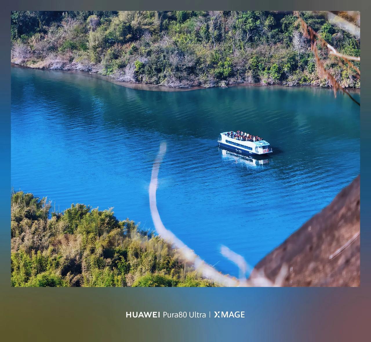 Pura80ulrea XMAGE 丹霞。丹霞船每年回韶都会去著名国家5A丹霞山