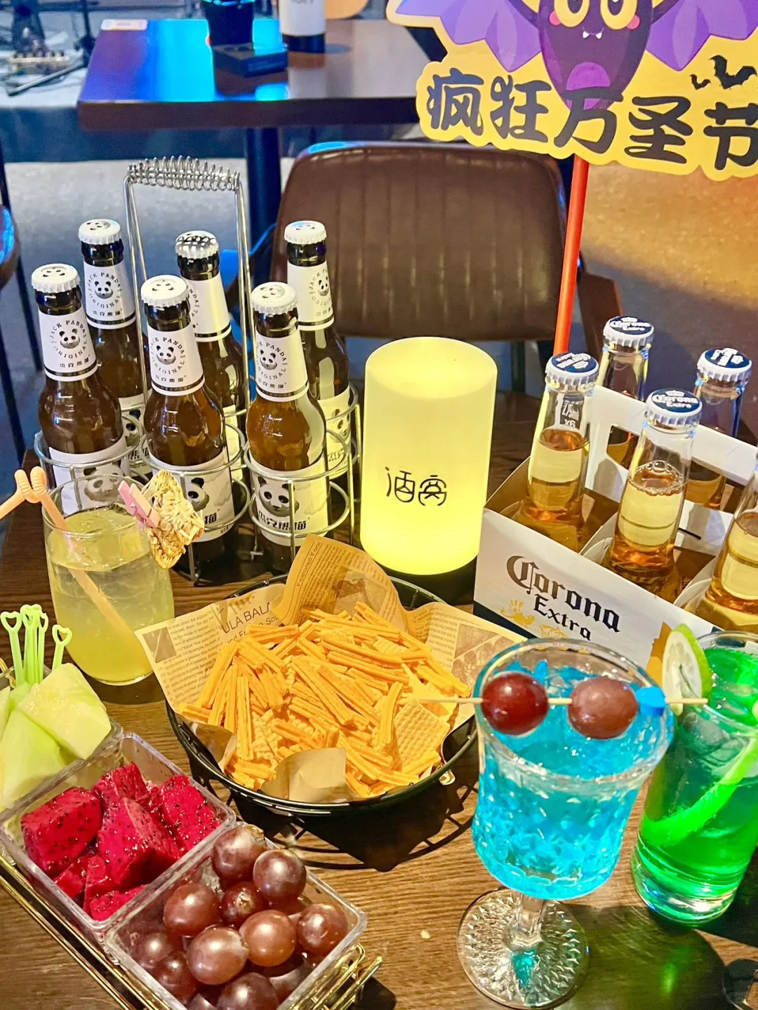 黄岛的！爱喝点酒的朋友们有口福了！