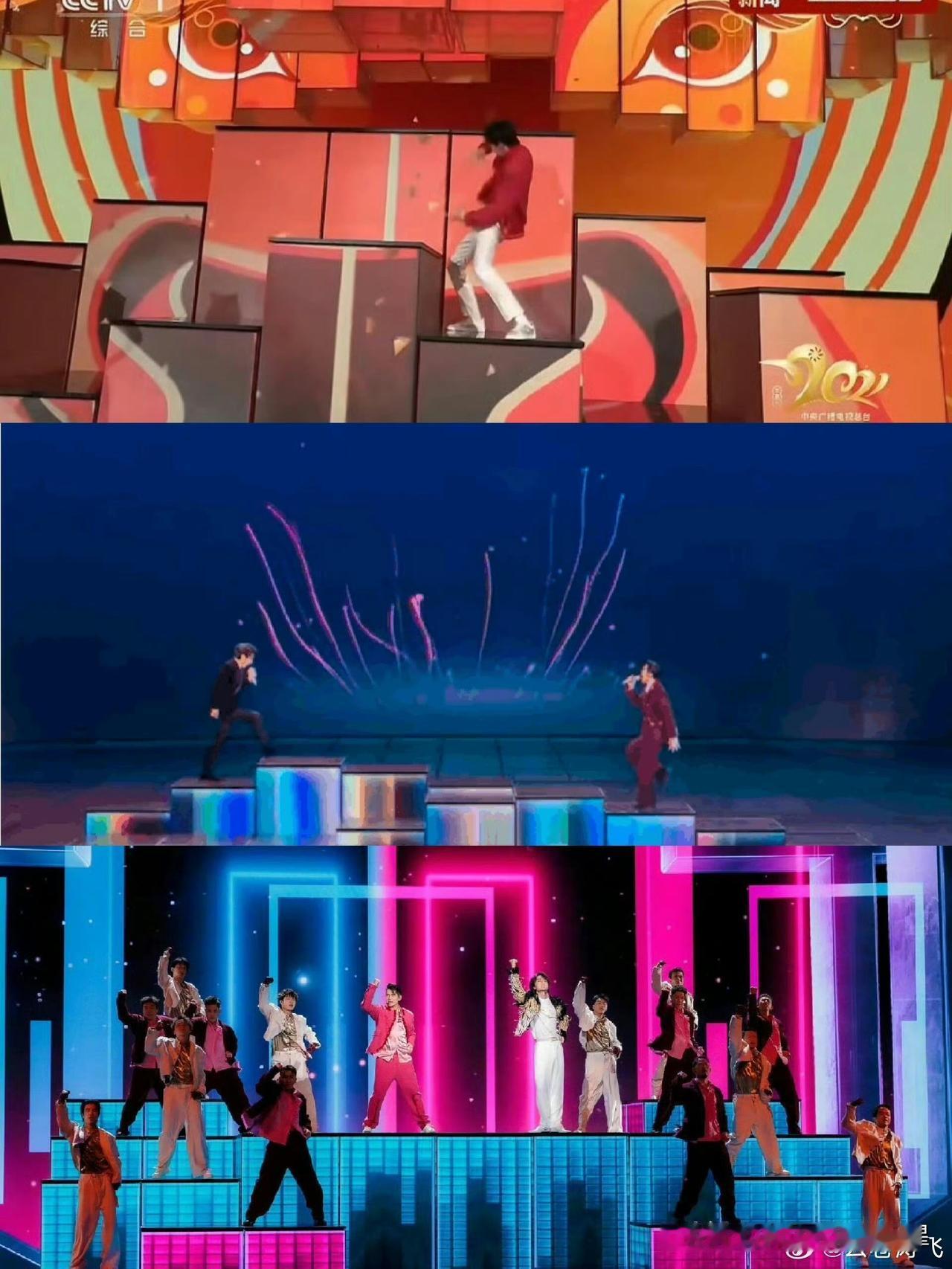 春晚舞台这个台阶，王一博爬了三次了，被大家戏称为年轻的法拉利，今年两代舞王同台唱