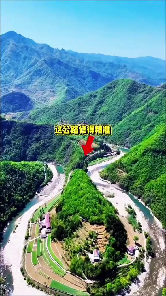 少破坏多保护，这公路修得精准。