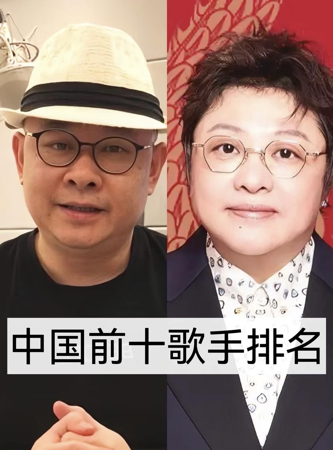 妥妥的实力派
应该没有一个是浪得虚名吧
他们这些人的歌唱能力绝对是毋庸置疑的
在