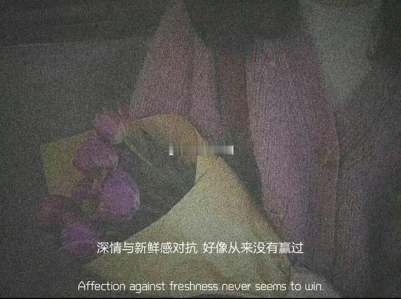 双鱼心软，而且很容易动心，一旦有异性追求，只要对对方有些好感，对方又待自己不错，