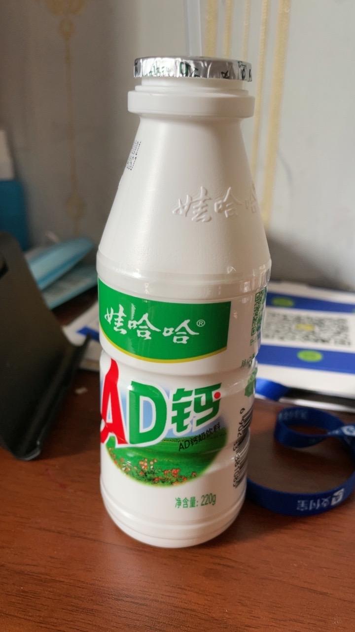 “这一生就创立了一个娃哈哈。一千个人的眼中会有一千个哈姆雷特，那么一千个人的眼中