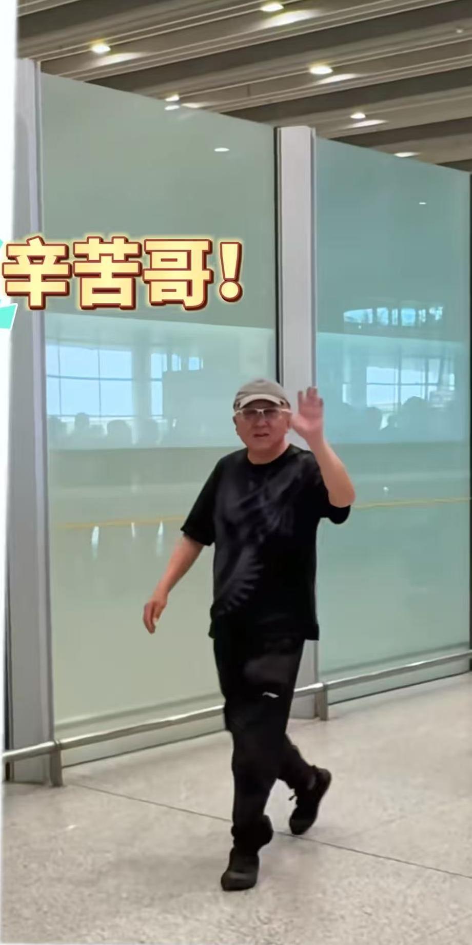 于谦车上聊巡演趣事，三次从埃塞尔比亚转机，都想在这个国家演一场了！于谦铺子发布了