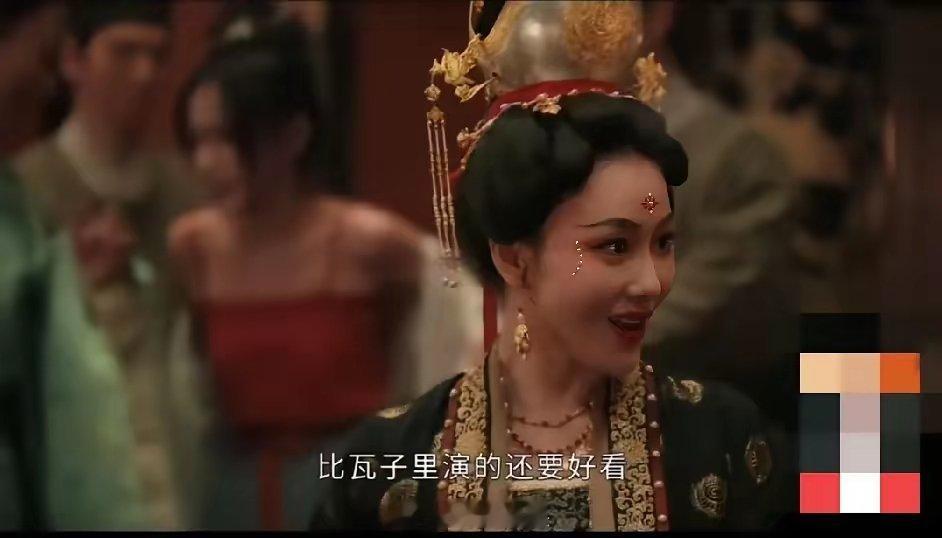 《清明上河图密码》。章七娘子的义父是那个江南的富豪邹老爷。邹老爷买通了所有的关节