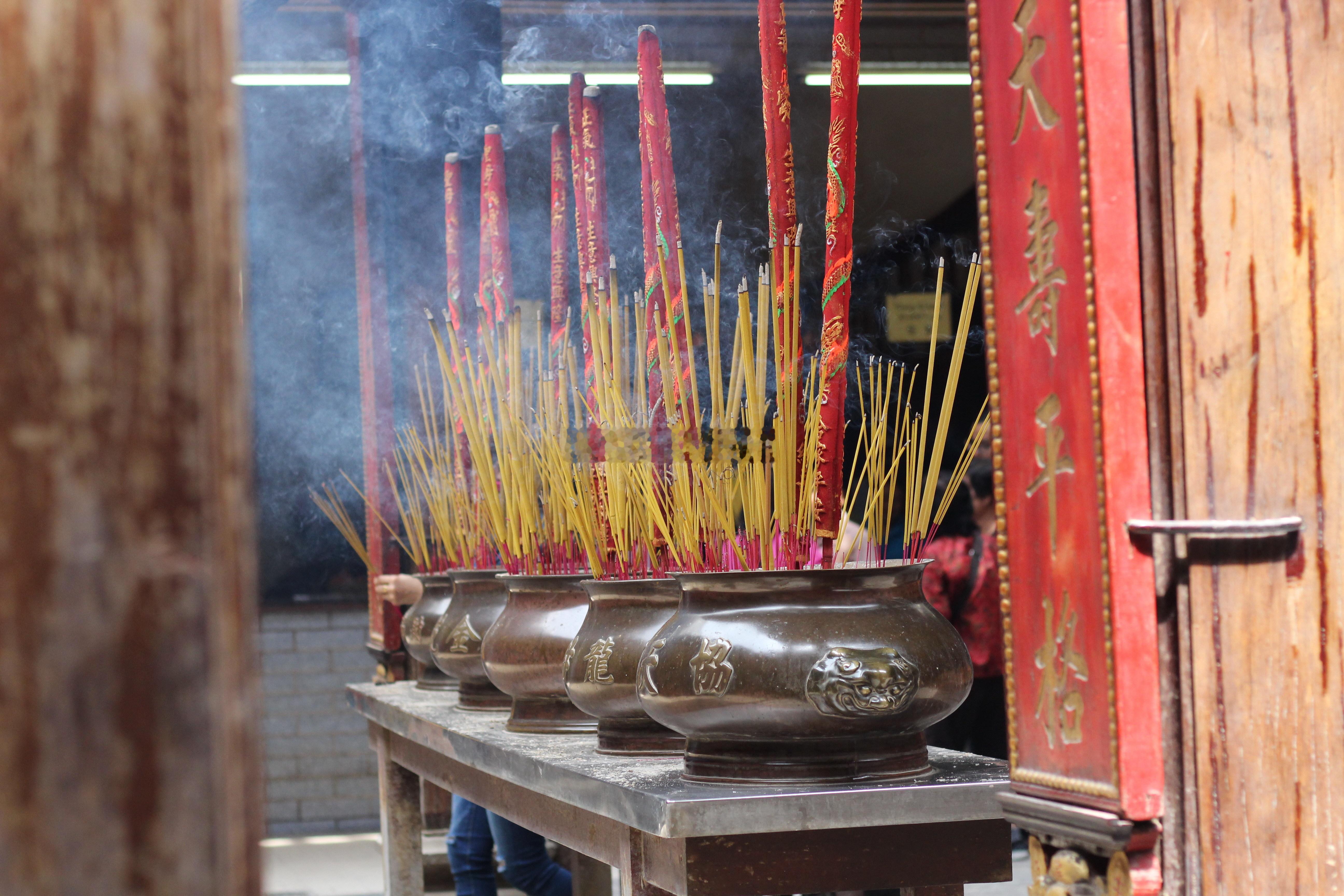正逢祈福吉日，师父帮大家祈福 愿大家心有所想、皆能成愿。#天师祈福# ​​​