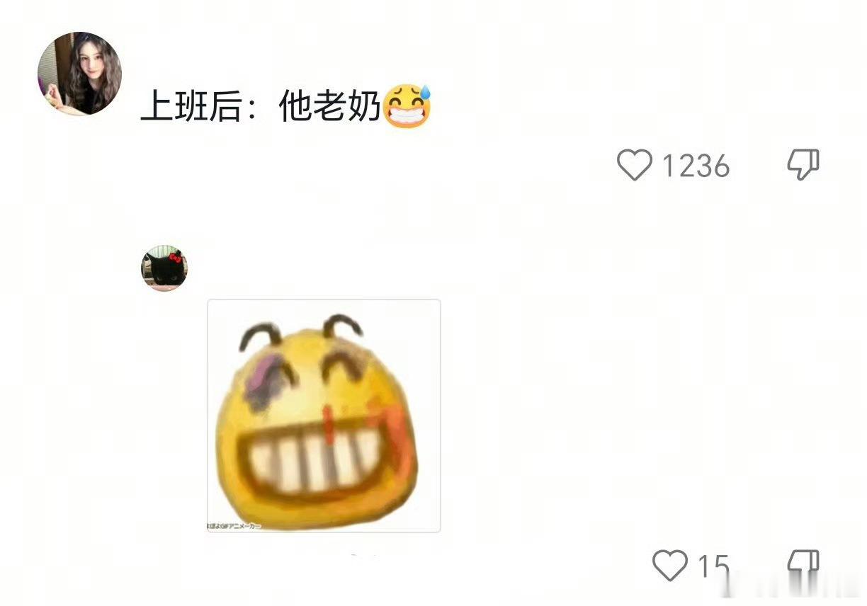 昨天有个学员，从韩国回来，妆扮很时尚！我说，哎呀你的小辫子好俏皮！她哈哈笑，说听