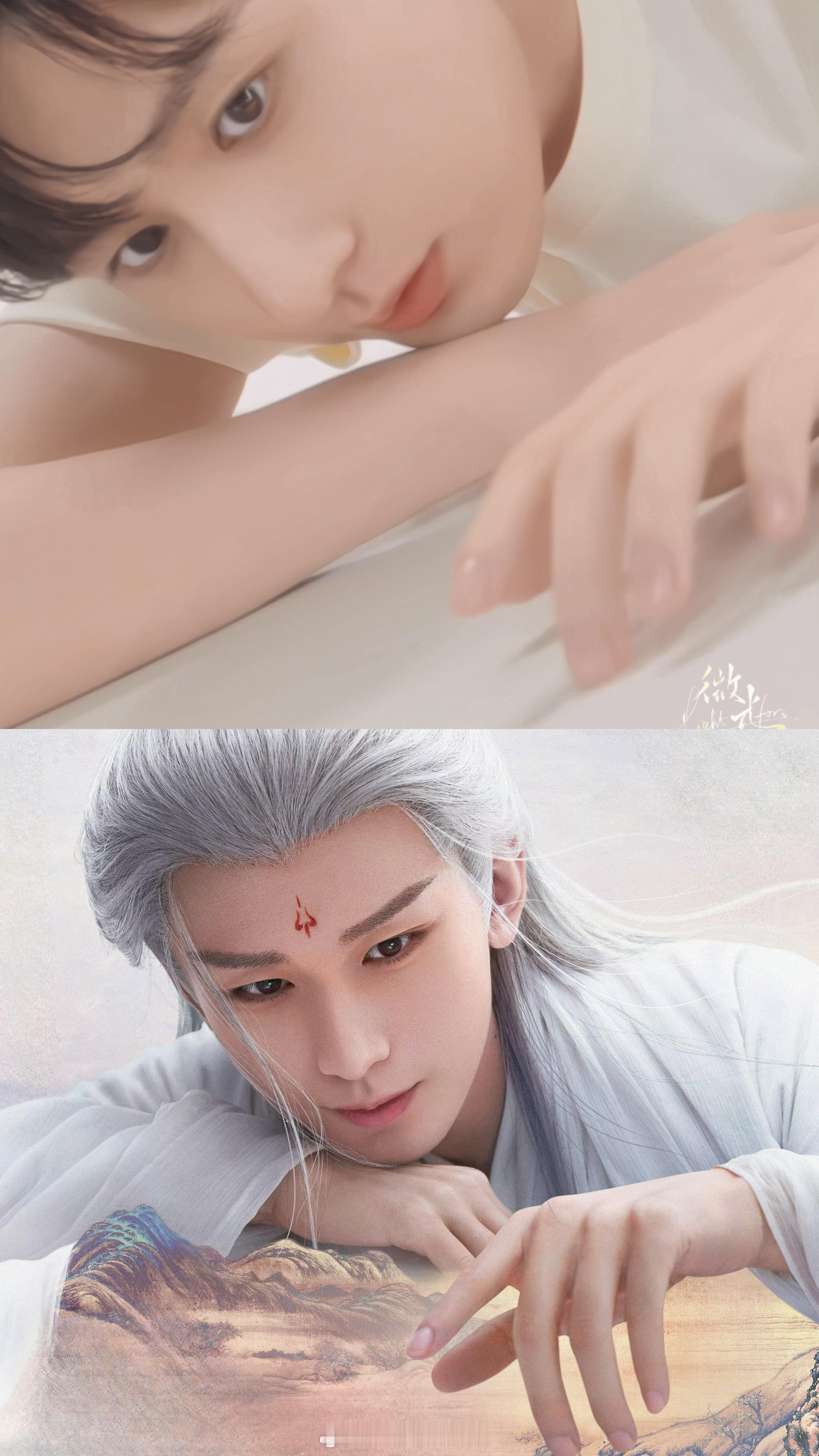 #成毅# 渊儿 ​​​