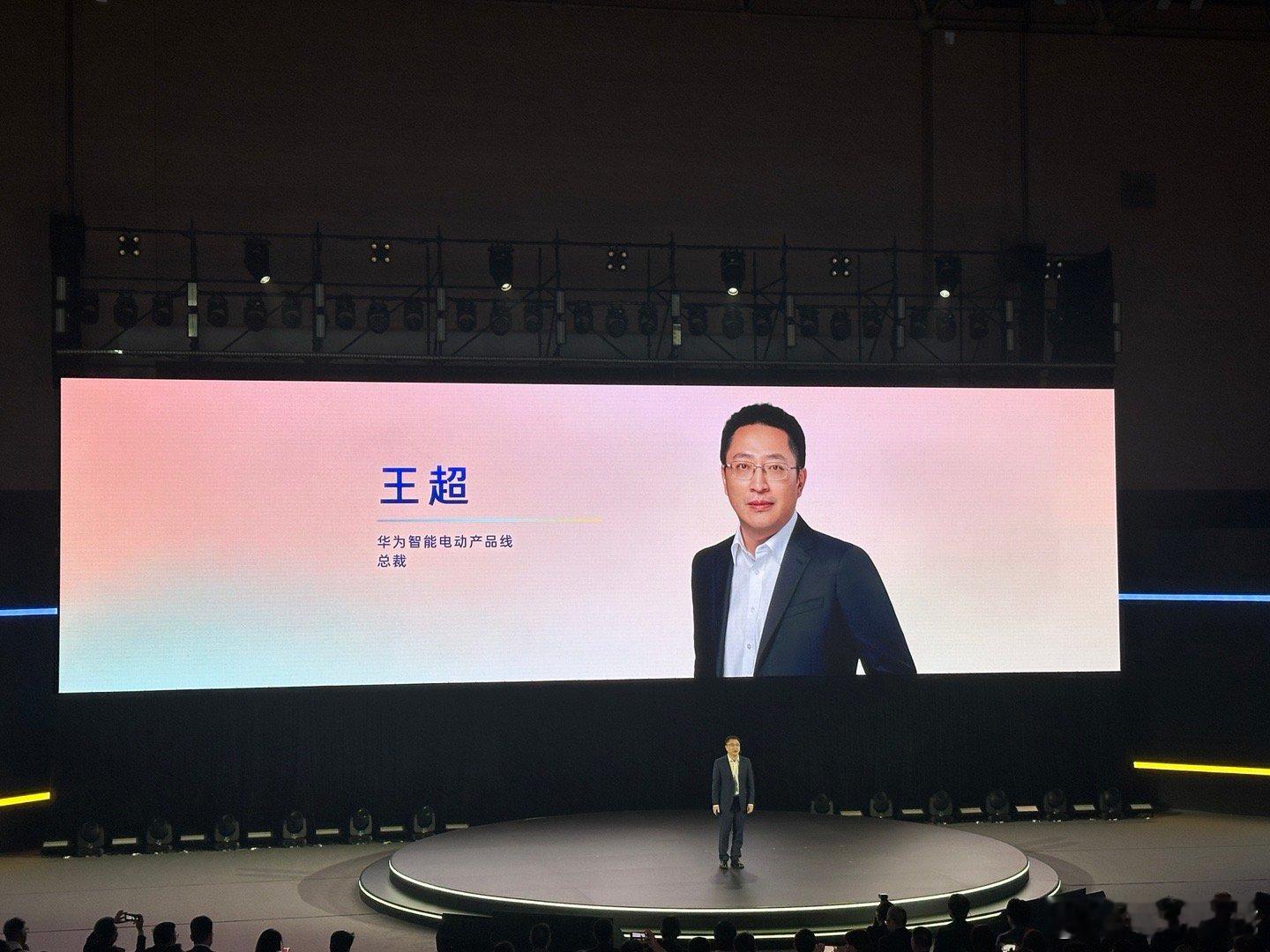 不得不说 这次广丰玩法很超前啊先宣布加入华为鸿蒙生态转手又宣布和小米合作打造生态