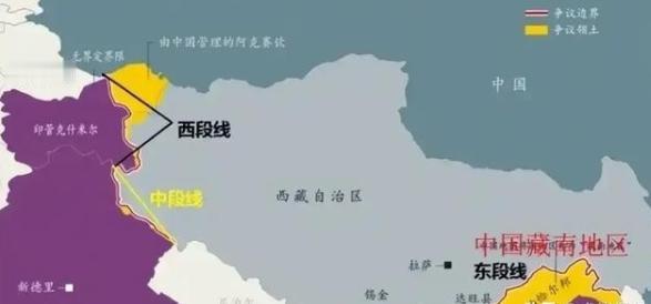 欺人太甚！印度防长辛格在2025年6月底访华时，竟妄图以承认阿克赛钦属于中国为条