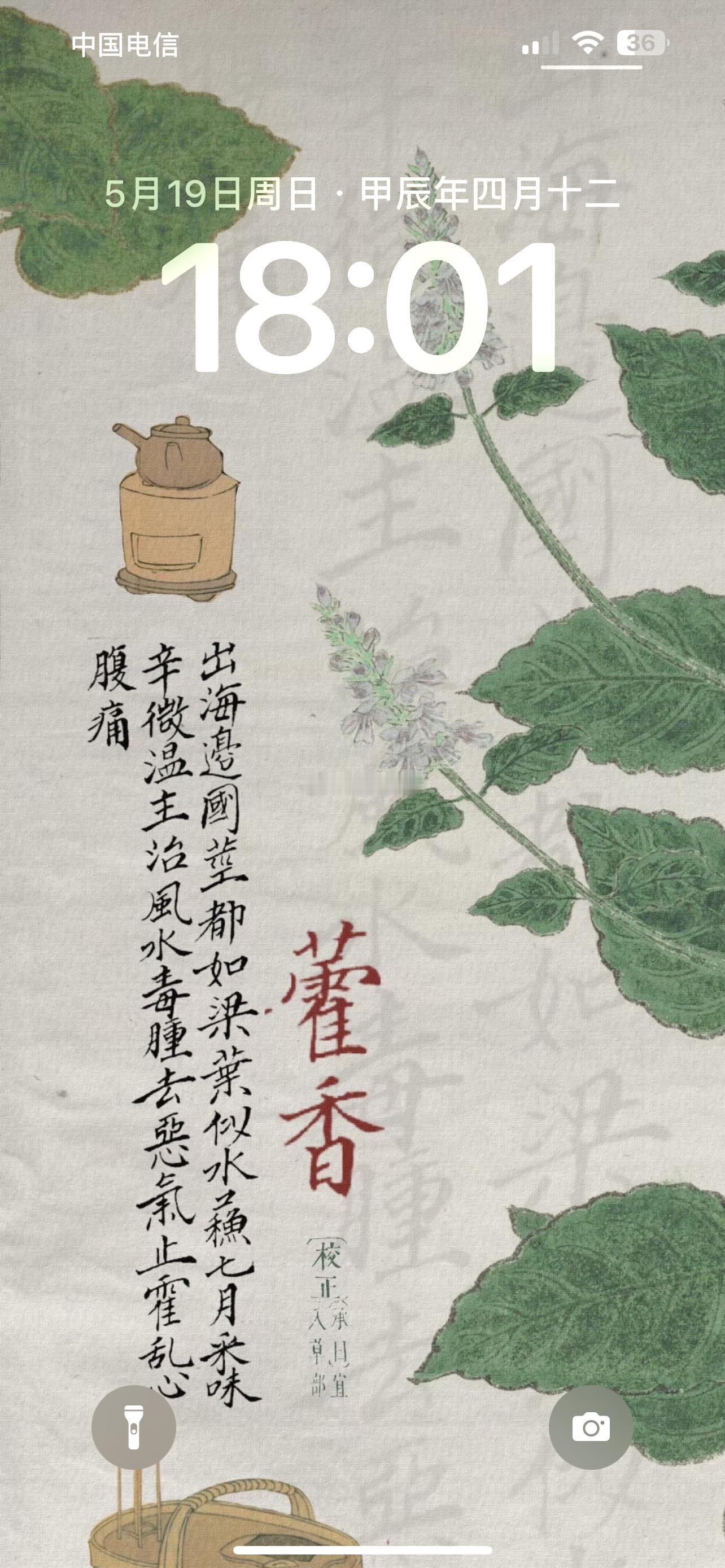 前两天跟朋友去看望了他一个亲戚，是个19岁的小伙子，突发脑干出血，手术后近2个月