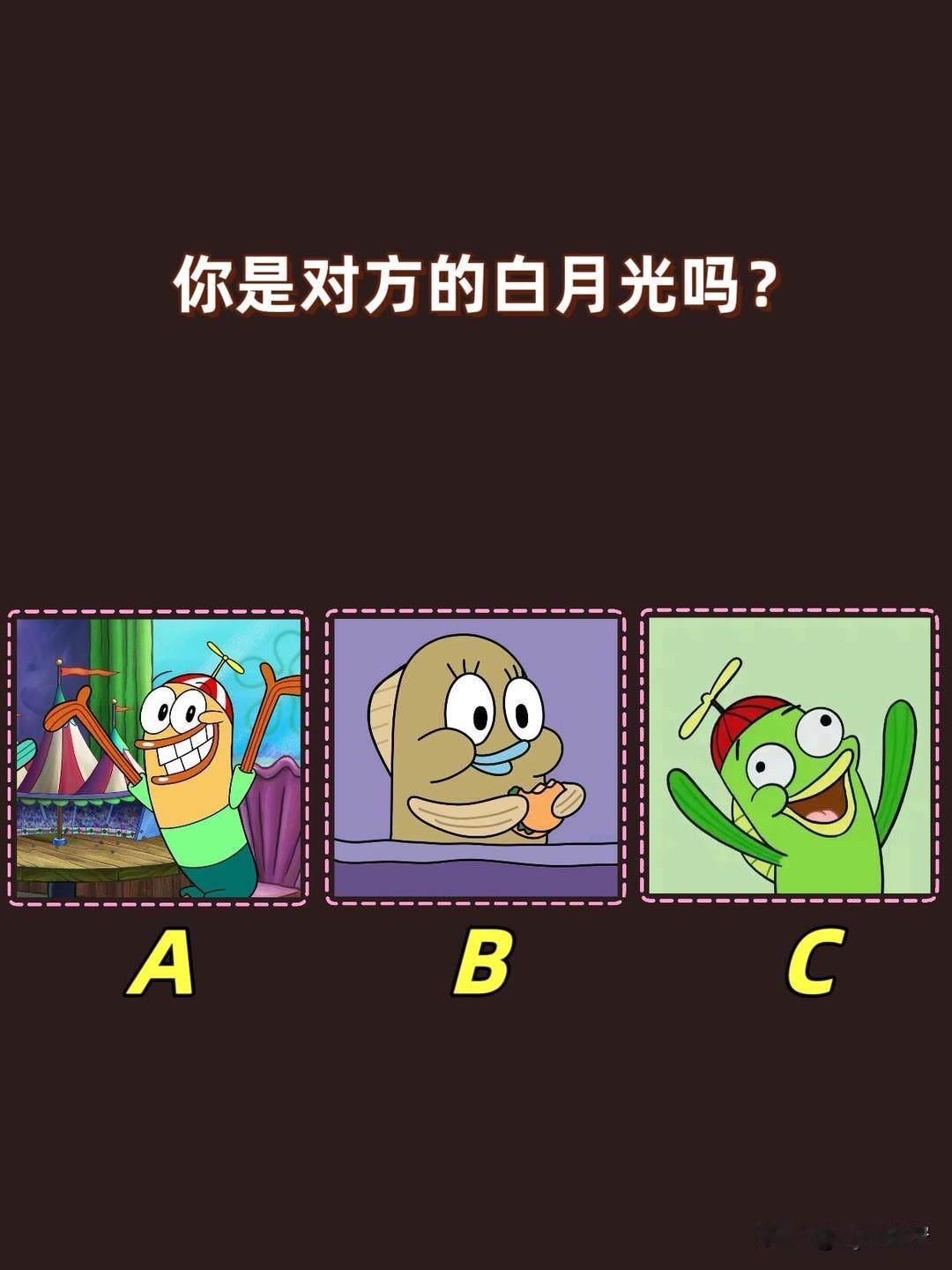 ?