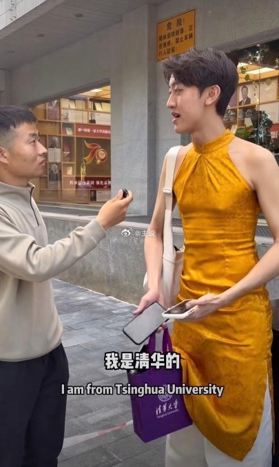真秀啊 