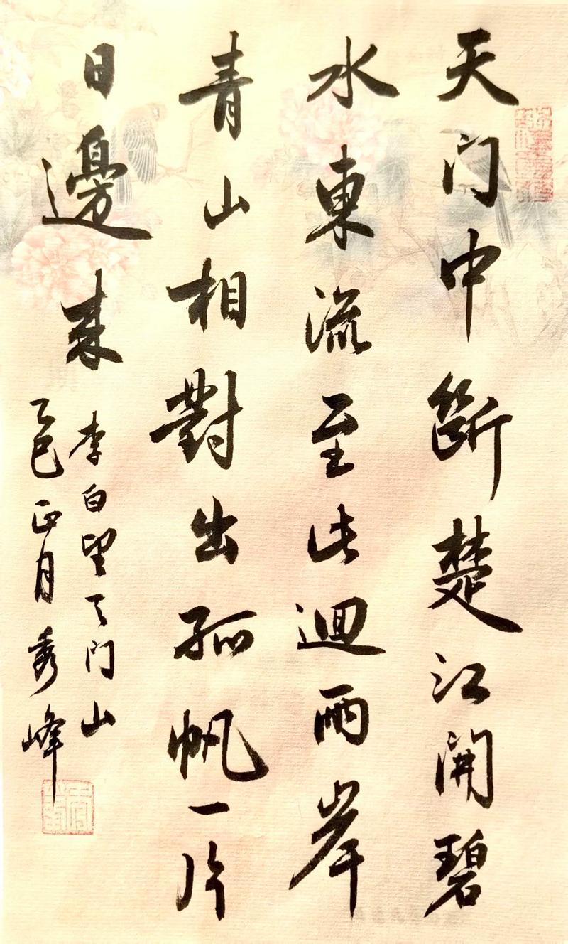 这样的体验真是“妙哉”[赞][赞][赞]