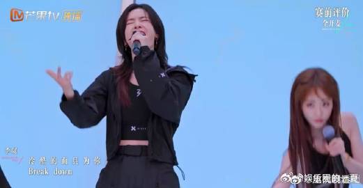 李晟高音这一嗓子乘风2025四公小考 王珞丹团舞台炸出音波引力波矩阵，李晟“Br