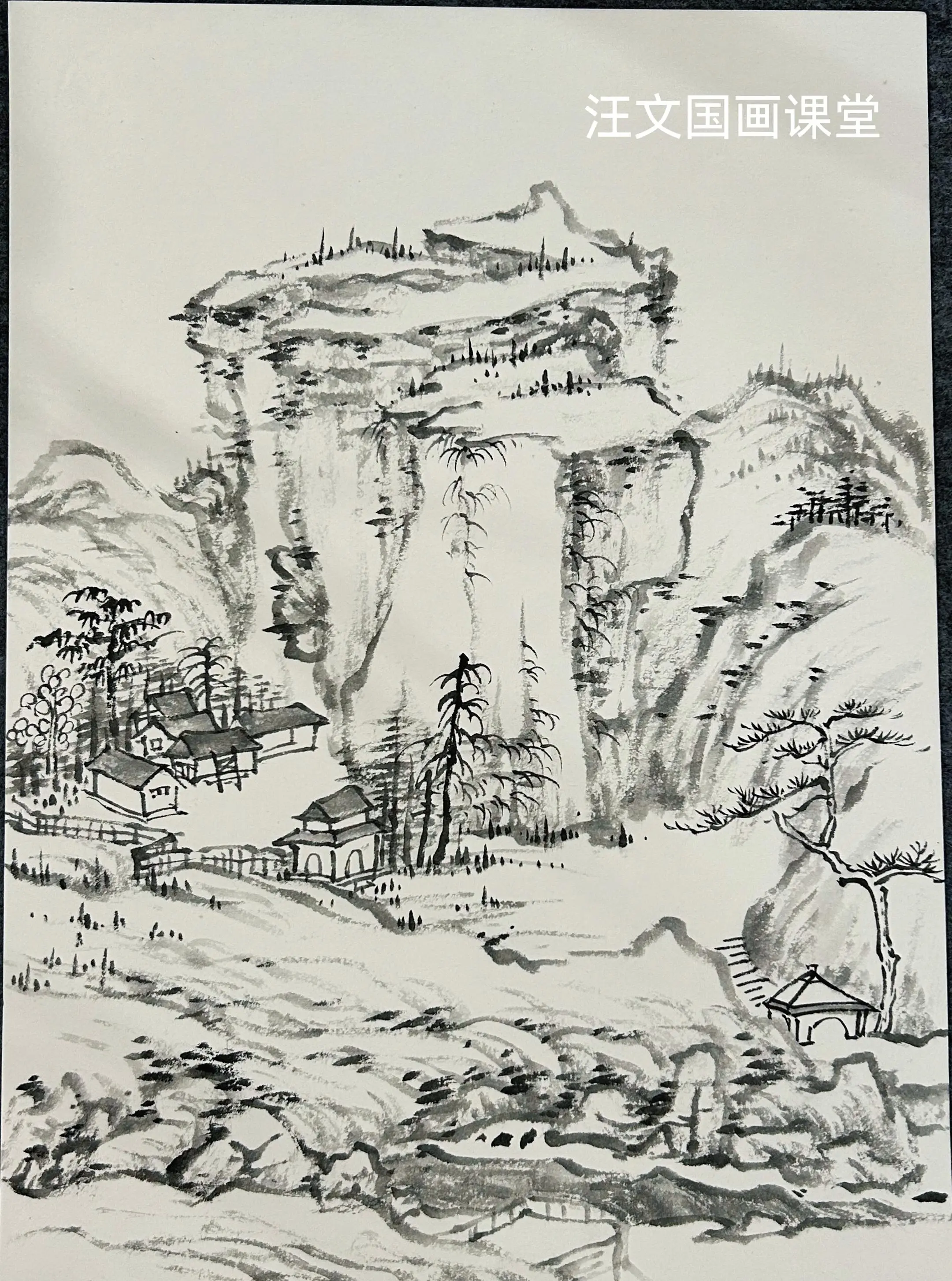 清代山水课之弘仁。