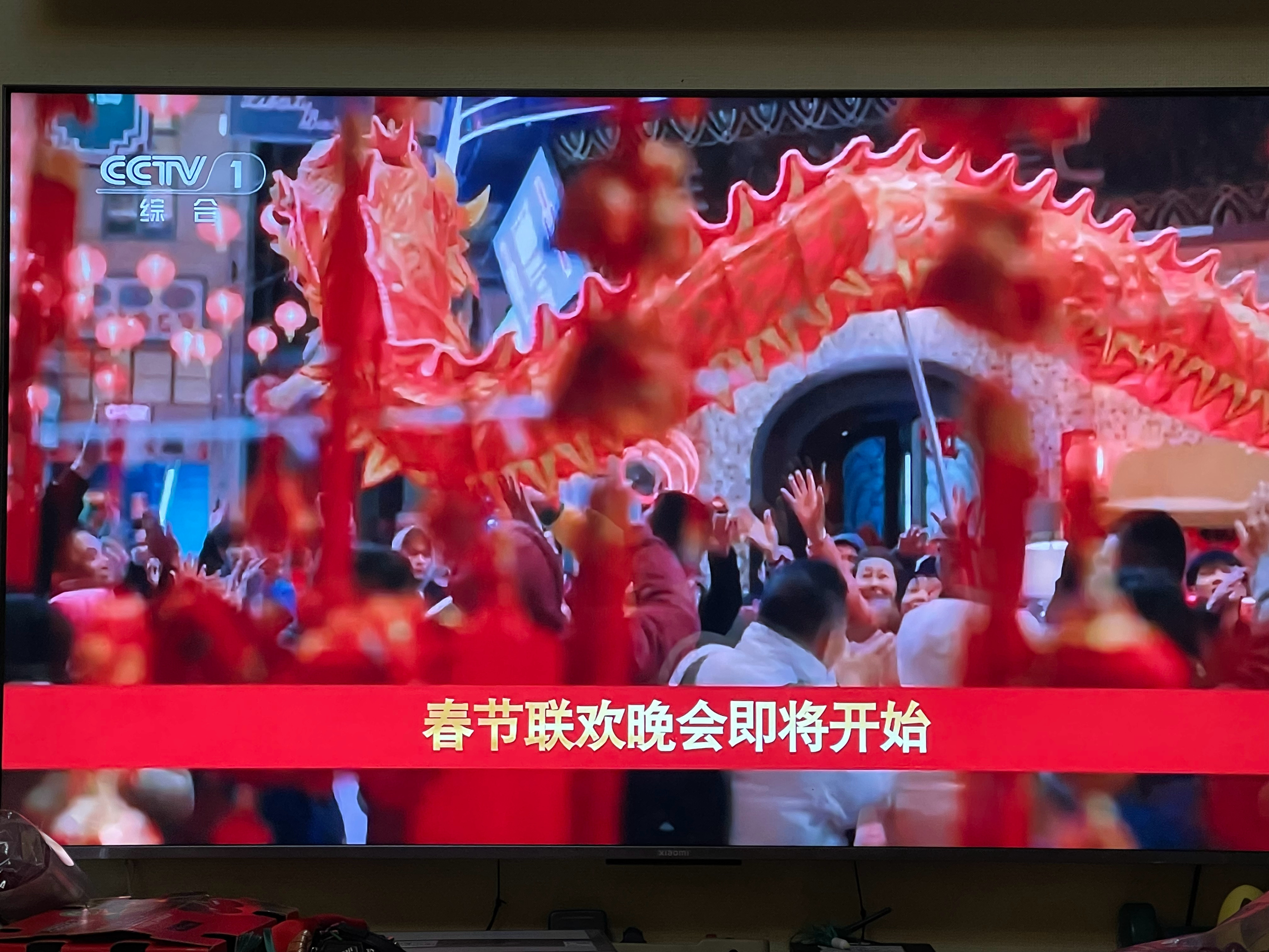 “我们的春晚是什么样子的？”又到了全家人围在一起看春晚的日子了～短片《我们的春晚