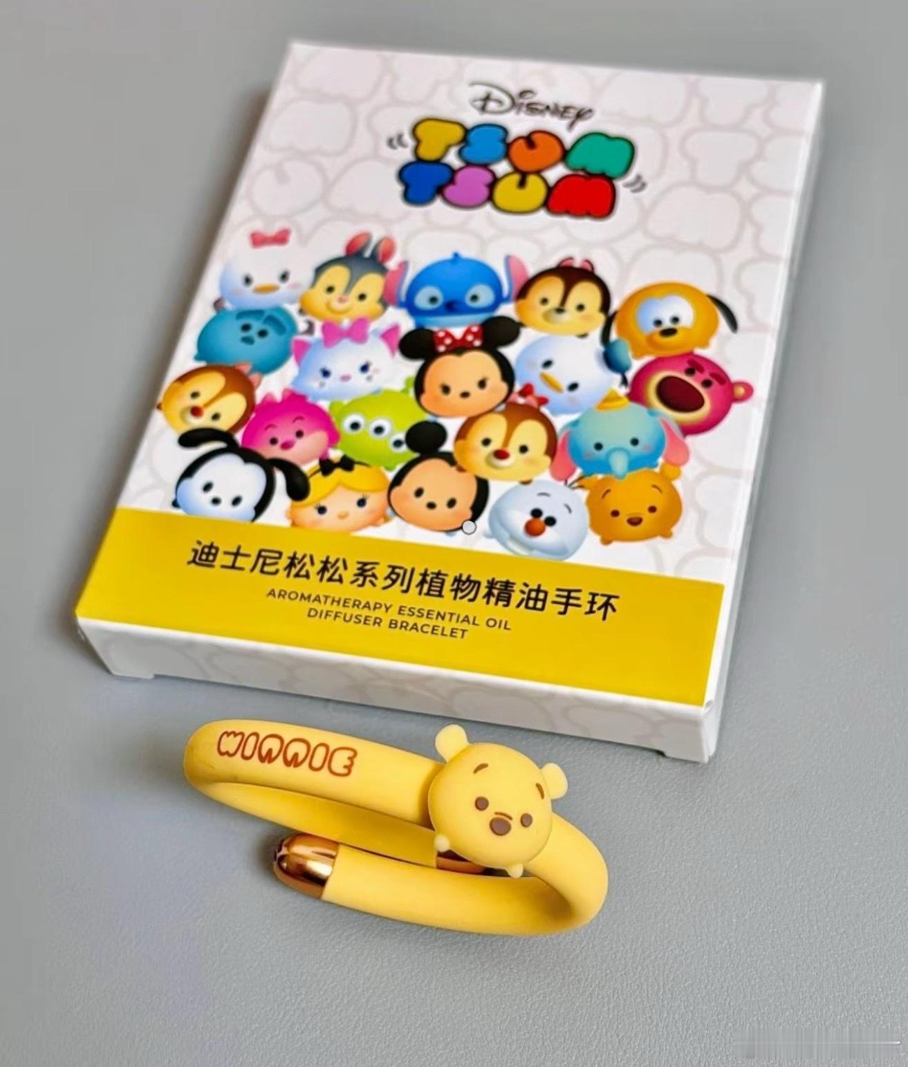 点赞抽取迪士尼驱蚊手环！  静静宠粉来啦 ​  ​​​