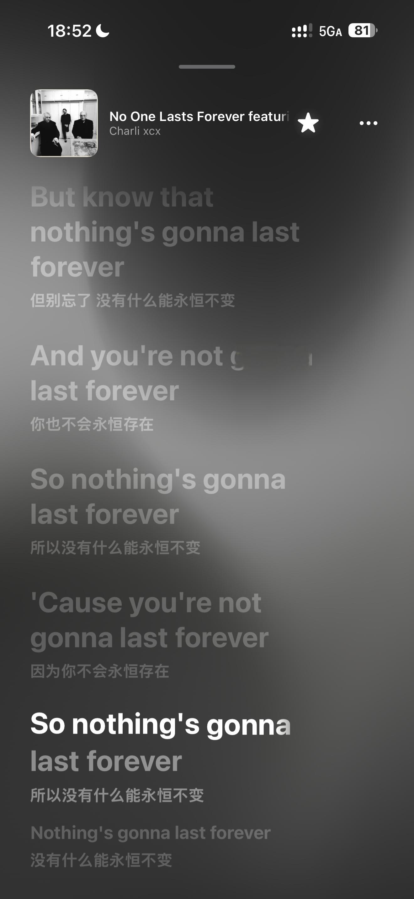 分享图片 