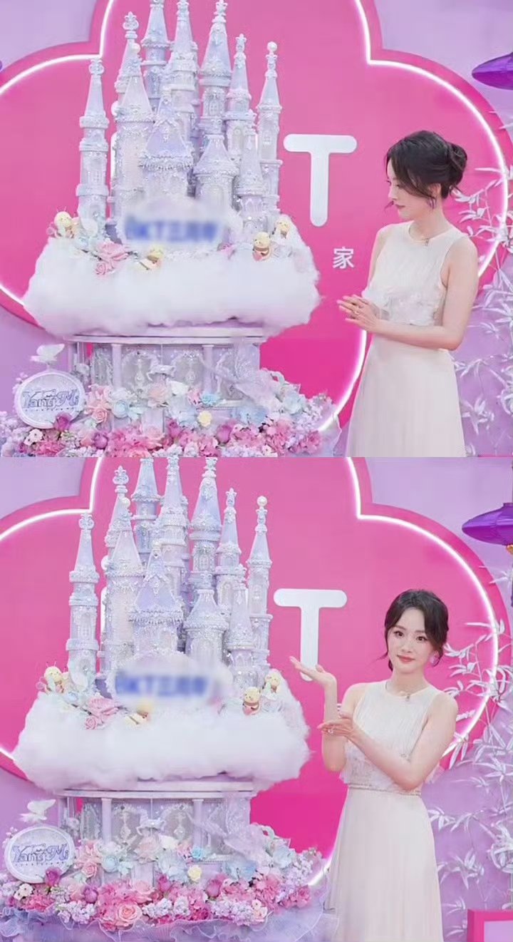 杨幂[超话] 杨幂宠粉的含金量还在上升 杨幂无论是在舞台上还是与粉丝互动，总是展