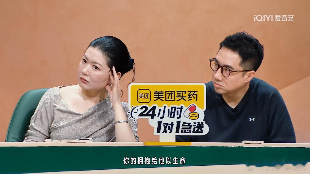 第五期造型开始好看起来了是吧，反正我一直没看