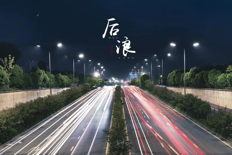 时钟能回原点，昨天却回不去。就像童安格在《忘不了》里唱的，“时光飞逝如电，抹不去