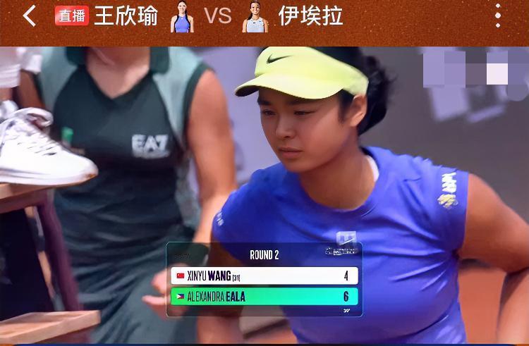 瑜迷：3-0、要砍瓜切菜了！！
伊埃拉：砍瓜切菜？送你6-1吧！！
…
罗马站女