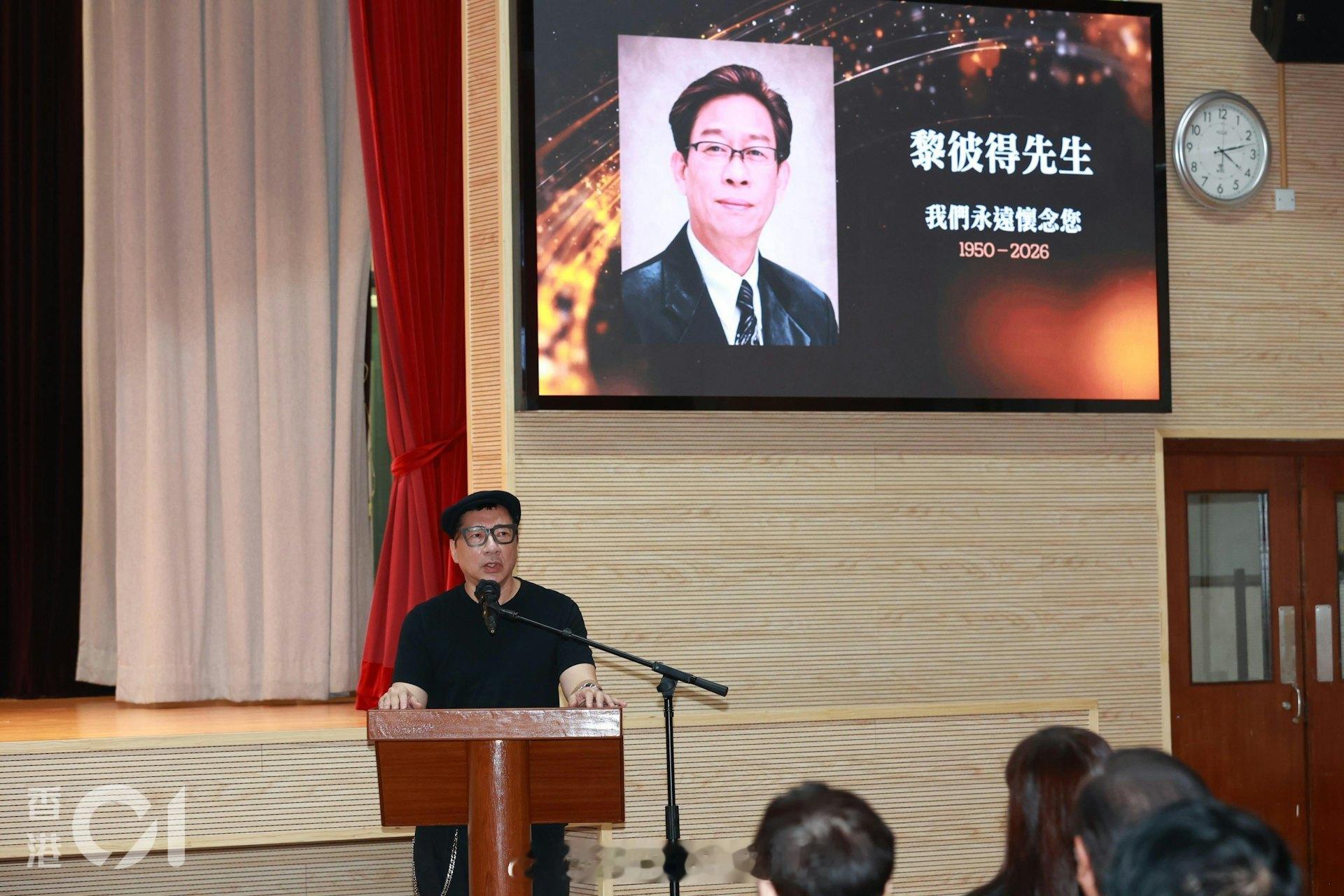 黎彼得追思｜单立文赞扬填词贡献：香港乐坛欠Peter哥一个交代著名填词人兼演员黎