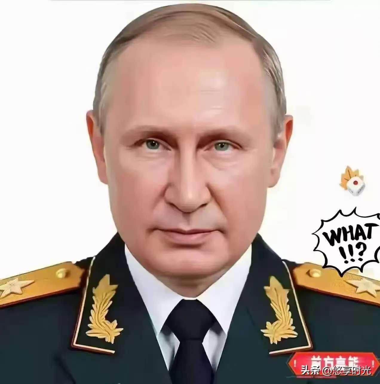 普京这次不按套路出牌。
  当地时间3月18日，俄罗斯总统新闻秘书佩斯科夫对外宣