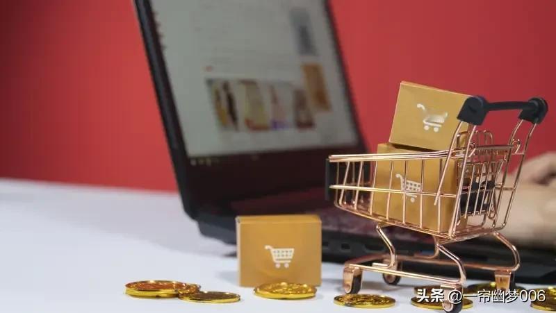 不知道大家发现没有？不管是哪个平台，不管是刷金币还是刷时长，主要的就是看广告，在