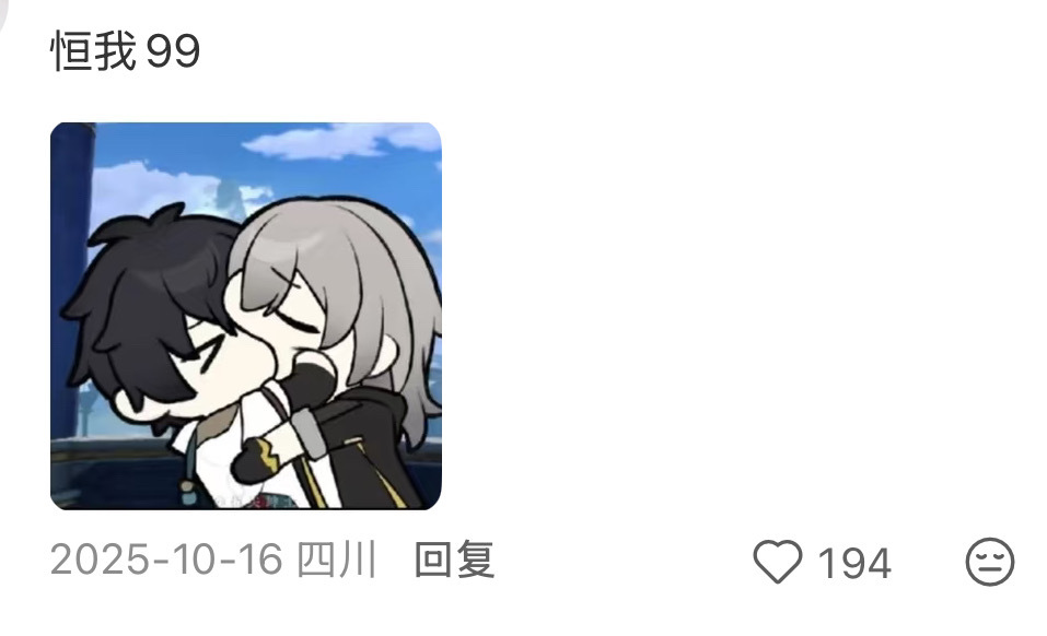 7831【所有人】感受 